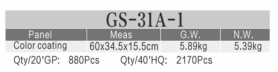 生铁猛火炉(GS-31A-1)参数