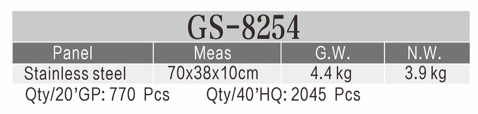 台式双炉灶(GS-8254)参数