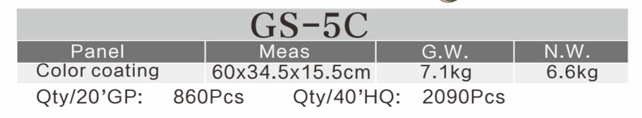 生铁猛火炉(GS-5C)参数